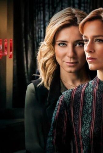 مسلسل زنزانة الحب الحلقة 90 التسعون مدبلجة