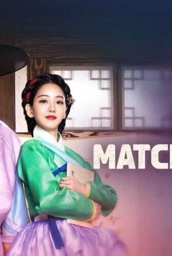مسلسل The Matchmakers الحلقة 13 الثالثة عشر مترجمة