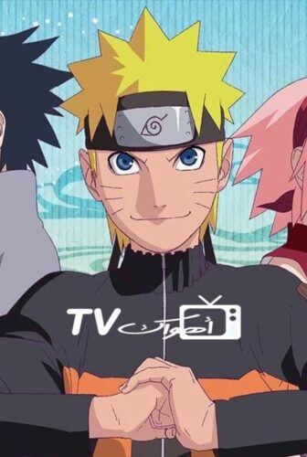 انمي ناروتو شيبودن Naruto: Shippuden الحلقة 351 مترجمة