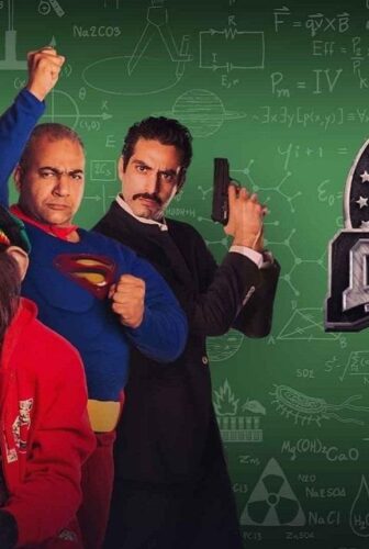 مسلسل العملية ميسي الحلقة 1 الاولي