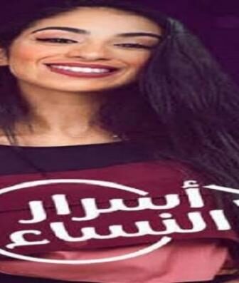 مسلسل أسرار النساء الموسم 2 الحلقة 8 الثامنة