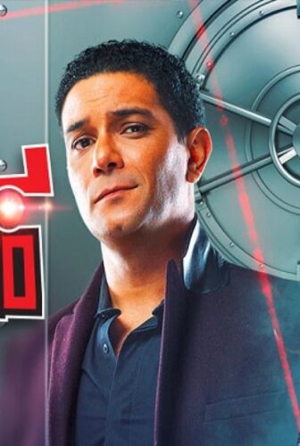 مسلسل بـ 100 وش الحلقة 11 الحادية عشر