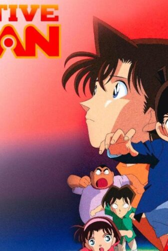 انمي المحقق كونان الموسم 4 الحلقة 17 مدبلجة