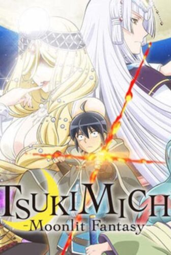 انمي Tsuki ga Michibiku Isekai Douchuu الموسم 2 الحلقة 3 الثالثة مترجمة