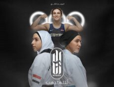 مسلسل الا انا 2 – تقلها دهب الحلقة 10 العاشرة والاخيرة