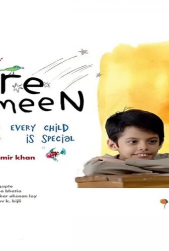 فيلم Taare Zameen Par 2007 مترجم