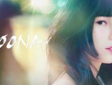 مسلسل Doona الحلقة 1 الاولي مترجمة