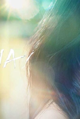 Doona