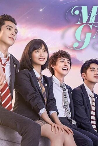 مسلسل Meteor Garden الحلقة 34 الرابعة والثلاثون مترجمة