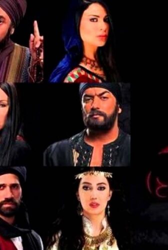 مسلسل العهد (الكلام المباح) الحلقة 9 التاسعة