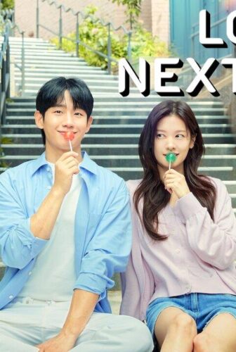 مسلسل Love Next Door الحلقة 7 السابعة مترجمة
