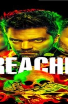 Preacher الموسم 3