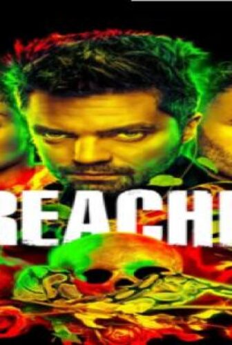 مسلسل Preacher الموسم 3 الحلقة 9 مترجمة
