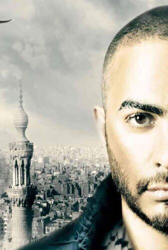 مسلسل آدم الحلقة 30 الثلاثون والاخيرة