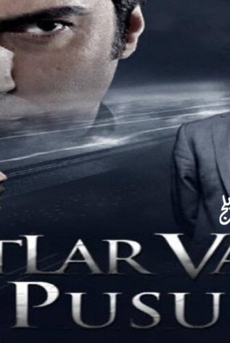 مسلسل وادي الذئاب الموسم 3 الحلقة 71 مدبلجة