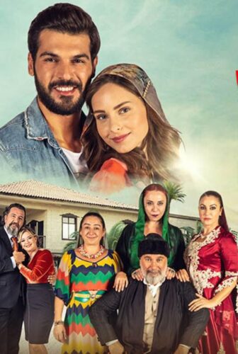 مسلسل العروس الجديدة الحلقة 83 الثالثة والثمانون مدبلجة