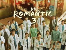 مسلسل Dr. Romantic الموسم 3 الحلقة 10 العاشرة مترجمة