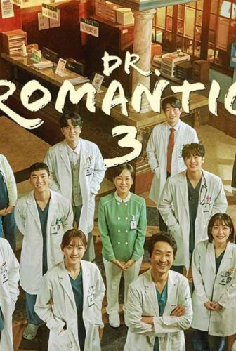 مسلسل Dr. Romantic الموسم 3 الحلقة 10 العاشرة مترجمة