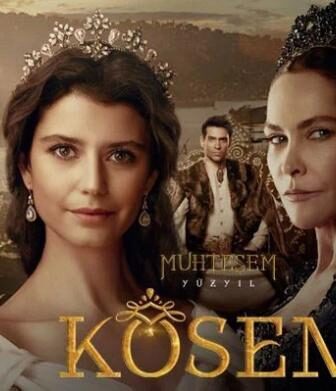 مسلسل السلطانة كوسَم الموسم 2 الحلقة 12 مترجمة