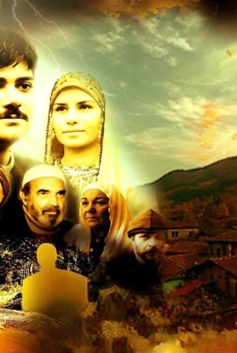 مسلسل الامال التي نحياها الحلقة 89 التاسعة والثمانون مدبلجة