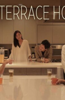 Terrace House