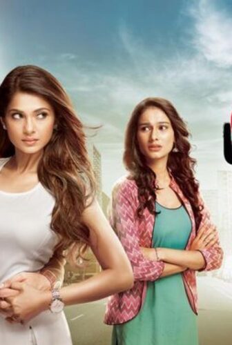 مسلسل هوس مايا الحلقة 14 مدبلجة