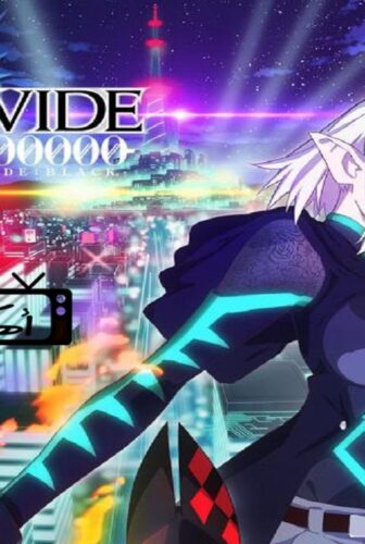 انمي Build Divide: Code Black الحلقة 7 مترجمة