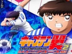 انمي Captain Tsubasa: Junior Youth-hen الموسم 2 الحلقة 32 الثانية والثلاثون مترجمة