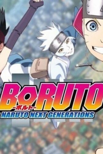 انمي بوروتو: الأجيال القادمة من ناروتو الحلقة 92 الثانية والتسعون مدبلجة