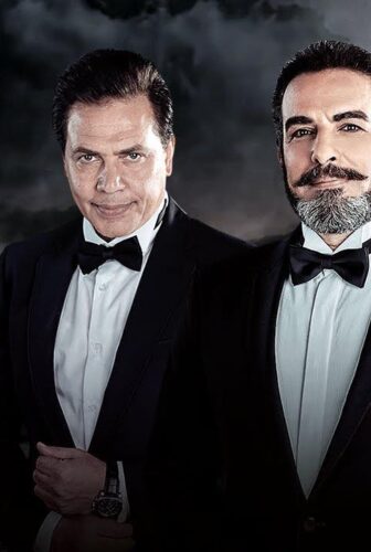 مسلسل الأب الروحي الموسم 2 الحلقة 58 الثامنة والخمسون