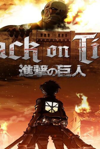 انمي هجوم العمالقة Attack on Titan الحلقة 24 مترجمة