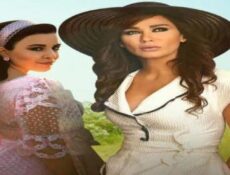 مسلسل الشقيقتان الحلقة 14 الرابعة عشر