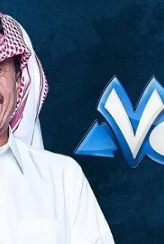 مسلسل مخرج الموسم 7 الحلقة 2 الثانية