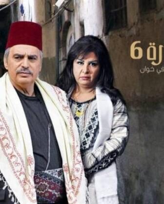 مسلسل باب الحارة الموسم 6 الحلقة 23 الثالثة والعشرون