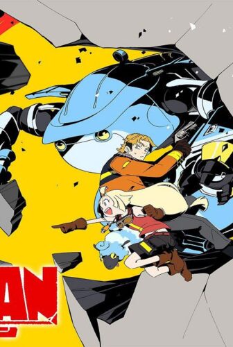 انمي Sakugan الحلقة 11 مترجمة