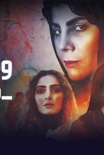 مسلسل وما أدراك ما أمي الحلقة 10 العاشرة