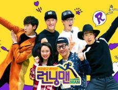 برنامج Running Man الحلقة 719 مترجمة
