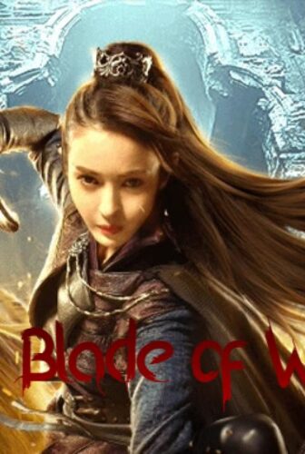 فيلم The Blade of Wind 2020 مترجم
