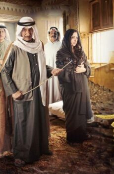 خيوط المعازيب