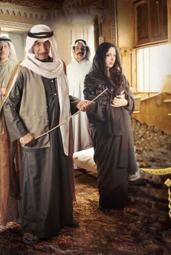 مسلسل خيوط المعازيب الحلقة 20 العشرون