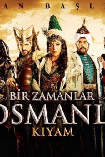 مسلسل أرض العثمانيين الحلقة 31 الحادية والثلاثون والاخيرة مدبلجة