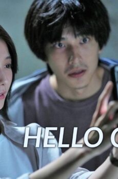 فيلم Hello Ghost 2023 مترجم