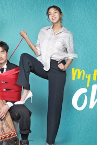مسلسل My Husband Oh Jak Doo الحلقة 1 مترجمة