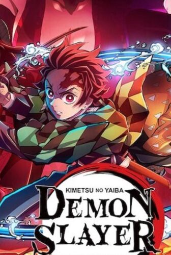 انمي قاتل الشياطين Kimetsu no Yaiba الموسم 2 الحلقة 16 مترجمة