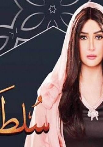 مسلسل سلطانة المعز الحلقة 11 الحادية عشر