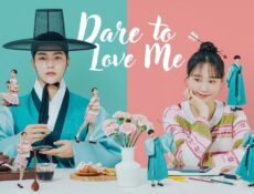 مسلسل Dare to Love Me الحلقة 12 الثانية عشر مترجمة