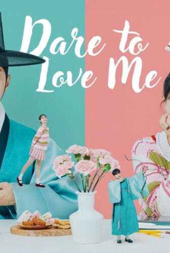 مسلسل Dare to Love Me الحلقة 12 الثانية عشر مترجمة