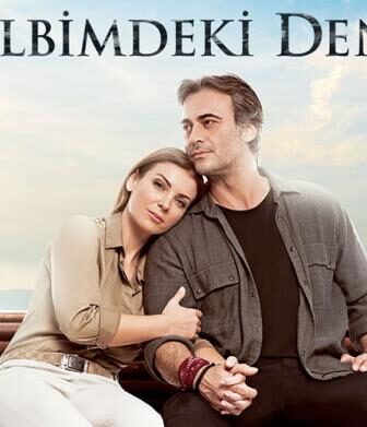 مسلسل البحر الذي في قلبي الحلقة 3 مترجمة