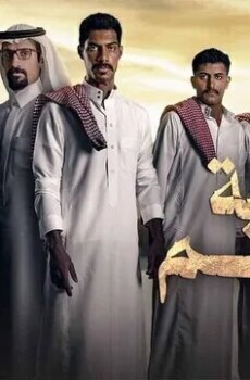 ثانوية النسيم