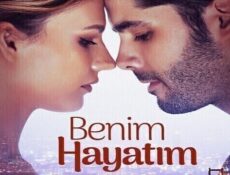 مسلسل حياتي انا الحلقة 6 السادسة والاخيرة مترجمة